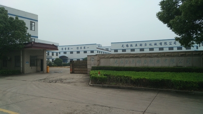 Chine Wuxi Kaiao Power Machinery Co.,Ltd. Profil de la société