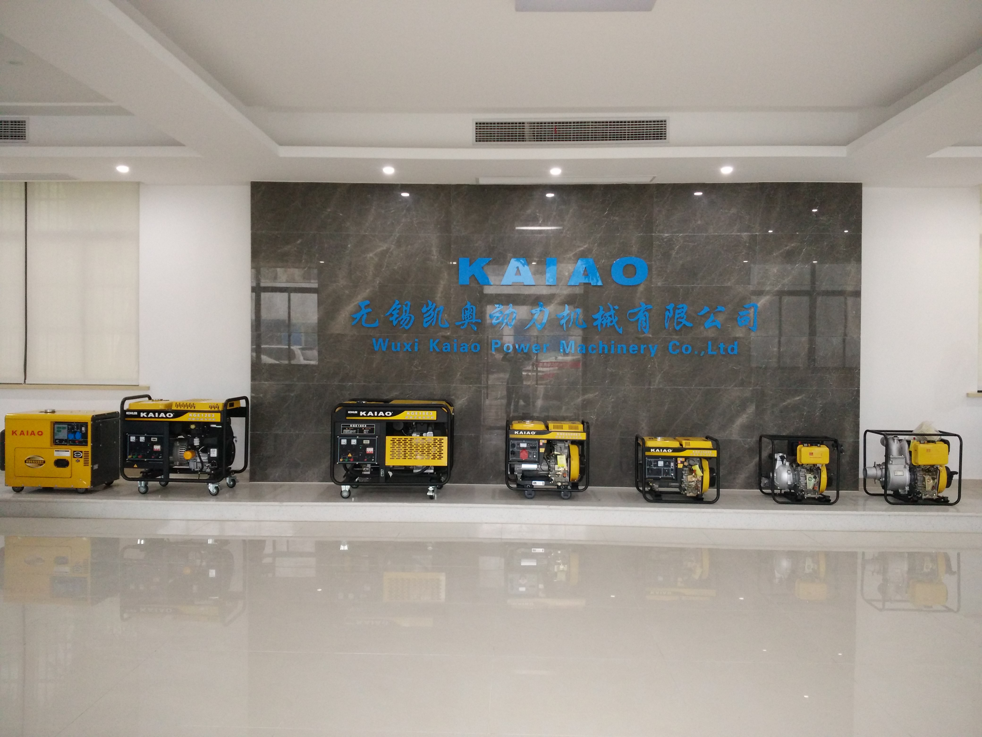 Wuxi Kaiao Power Machinery Co.,Ltd. ligne de production en usine