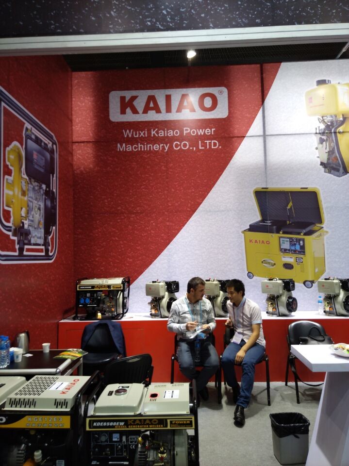 Chine Wuxi Kaiao Power Machinery Co.,Ltd. Profil de la société